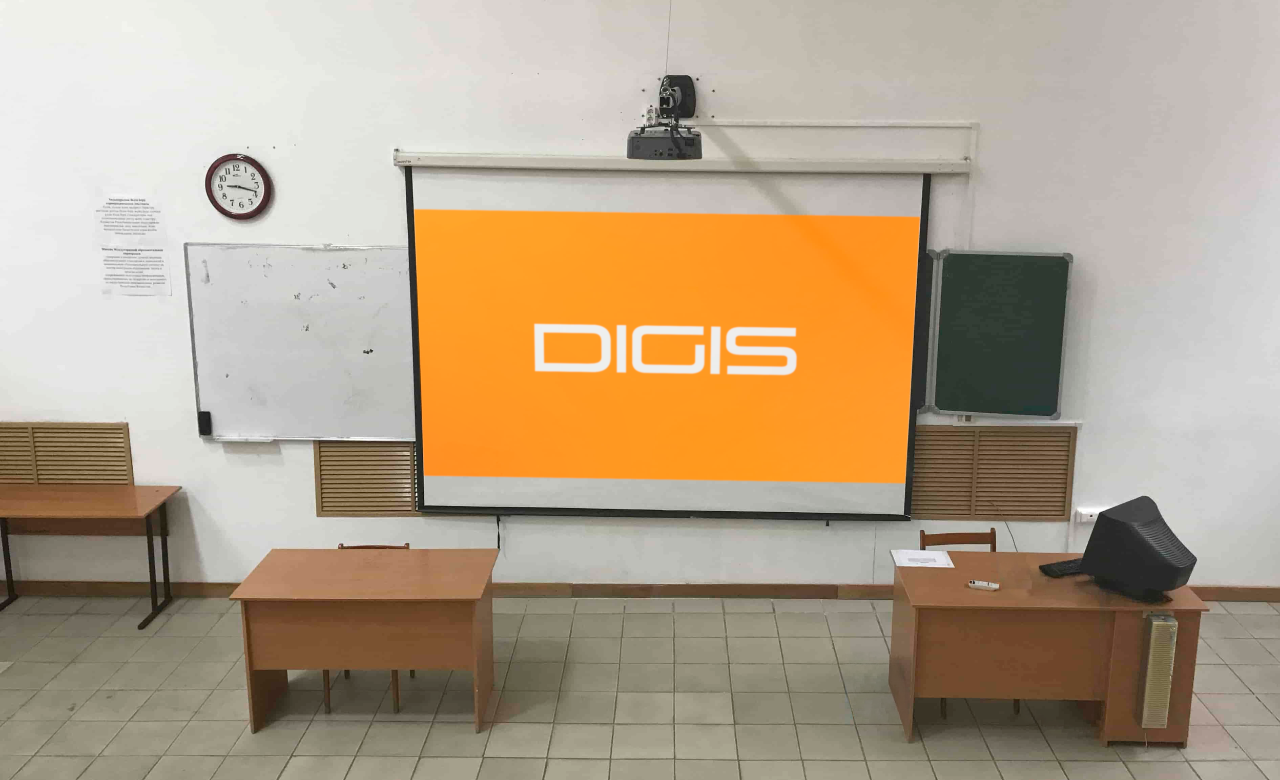 Казахская головная архитектурно-строительная академия